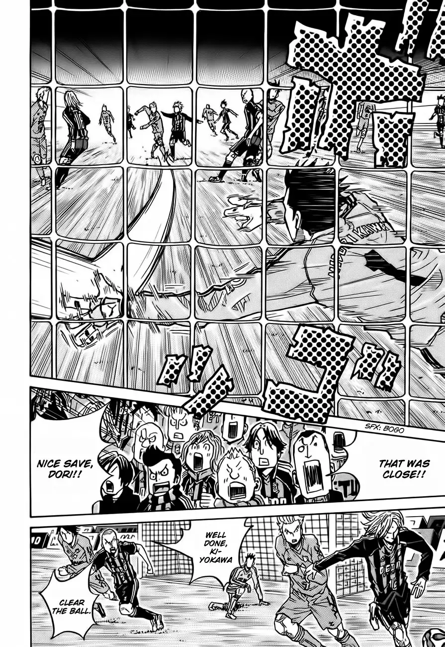 Giant Killing Chapter 53 13